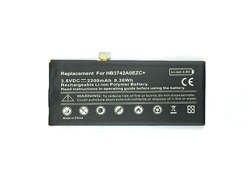 Huawei-P8-Lite-high capacity internal battery